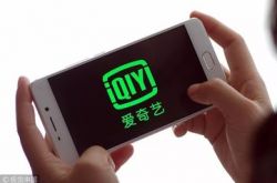 5分钟科普下!广安市工厂咨询电话多少_哔哩哔哩-3