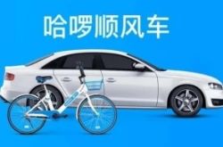 [4分钟科普]青岛公司咨询电话号码_哔哩哔哩
